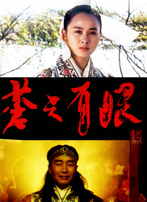 伊人久久精品成人网